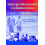 Interprofessional Collaboration in Occupational Therapy by Peterson Ci 1