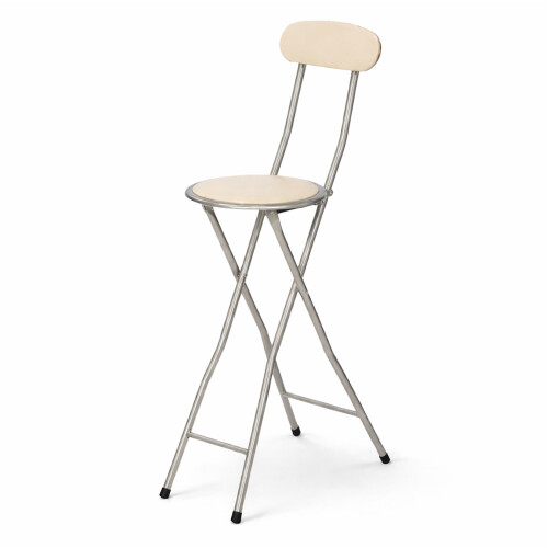 Oypla White Padded Folding High Chair Breakfast Kitchen Bar Stool Seat