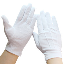 Dotted White Gloves For Formal Occasion Nonslip Short-White