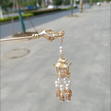 (Regular style of flower hairpin [without light]) Vintage Hanfu Hairpin with Fringed Tassel