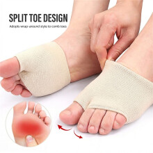(Skin Color, S) Anti-Slip Toe Pads for Pain Relief & Callus Protection