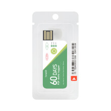 Enregistreur de température USB, enregistrement de 60 jours,