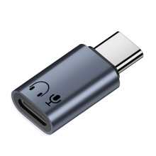 USB C Headphone Audios Adapter For Phone 15 16 Data-Grey
