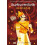 Mrutyunjay by Shivaji Sawant Paperback Book 1