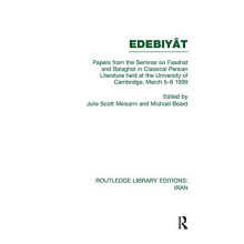 Papers from the Seminar on Fasahat and Balaghat in Classical Persian L