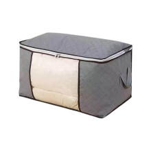 Sac de rangement pour couette avec fermeture éclair, pliable, en non-tissé avec