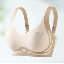 Sutiã feminino estampado para levantar e dar sustentação.