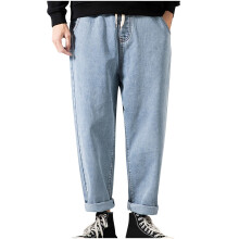 Jean en denim bleu foncé pour homme, coupe ample, taille élastique