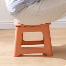 Tabouret de douche pliable pour le rasage des jambes, 20 cm, antidérapant
