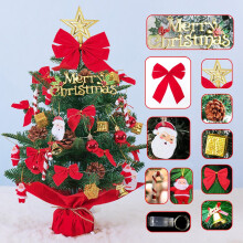 18 Inch Artificial Christmas Tree with Warm White Lights