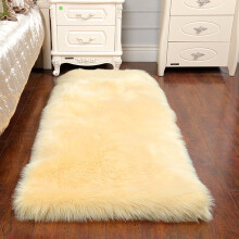 Area Rug Soft Faux Fur Shaggy Beige Yellow 48x24 Inch