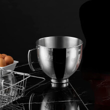 Stainless Steel Mixing Bowl 5QT for Chef's Machine