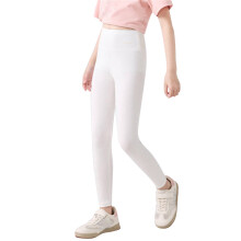 Girls Leggings Solid Cotton Athletic Wear Size 11-12