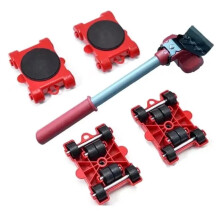 Furniture Slider Tool Kit Premium 5 pcs