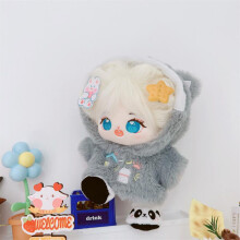 Cotton Doll Clothes for 20cm Stuffed Toys