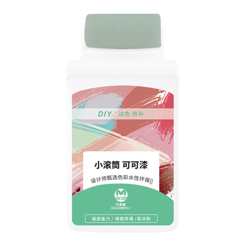 Roller Brush Paint Eco-Friendly Latex 100ml