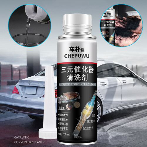 Exhaust and Catalytic Converter Cleaner 250ml