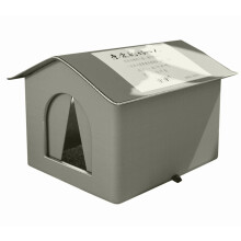Cat Shelter Tent Weatherproof Insulated Gray
