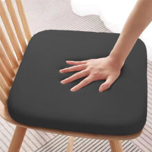 Memory Foam Chair Cushion Non-Slip 15x15x2 in
