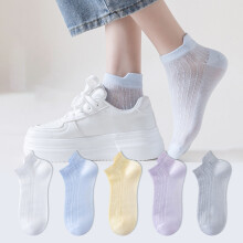 Women's Cotton Mesh Socks Anti-Odor Breathable