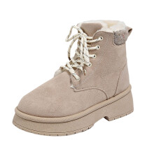 Men's Snow Boots Beige Size 9 Cushioned Lace-Up