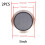 Auto Car Subwoofer Grille 2 pcs 1