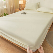 Solid Color King Size Bed Cover Beige 78x80in + 11.8in Drop