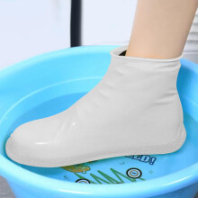 Tao Tao Silicone Waterproof Shoe Covers Non-Slip White