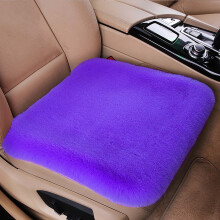 Driver Seat Cushion Winter Plush 17.7x17.7 Inch