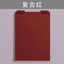 A5 Loose Leaf Notebook Blank Pages 1 Pack