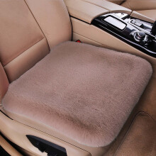 Driver Seat Cushion Winter Plush Warm Thickened 17.7x17.7