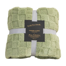 Forest Green Cooling Fleece Blanket 70x100 cm