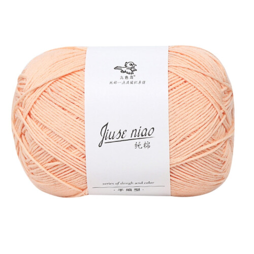 Cotton Yarn Soft Solid Color 50g Medium Thick