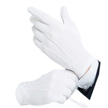 Weiße Zeremonie-Handschuhe für Männer und Frauen, formelle-Weiß