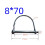 Trailer Coupler Hitch Pin Lock D-Shape Heavy Duty 4-Pack 1