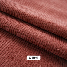Solid Color Corduroy Fabric Red 39 x 59 Inch