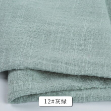Cotton Linen Fabric Grey Green 39x53 Inch