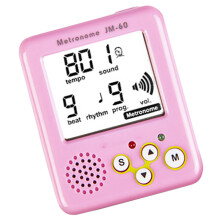 Kleines Sport-Laufmetronom, professionelles-Rosa1