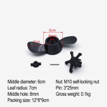 Electric Trolling Motor Propeller Parts High Efficiency