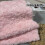 Brushed Rabbit Fur Fabric Light Pink 36 x 63 Inch 1