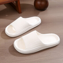 Non-Slip Shower Slides for Women and Men White Size 42-43