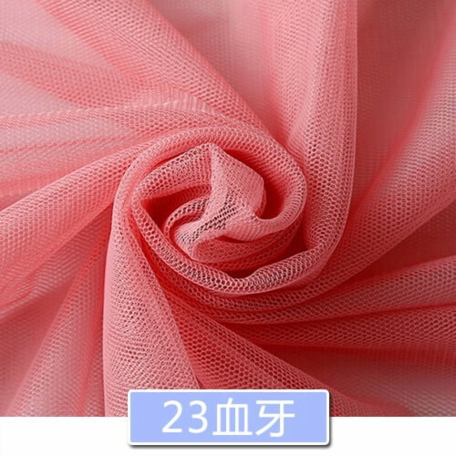 Mesh Fabric Breathable Polyester Tulle 39x63in Dark Pink