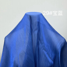 Organza Fabric Blue 39 x 59 Inches Lustrous Pleated