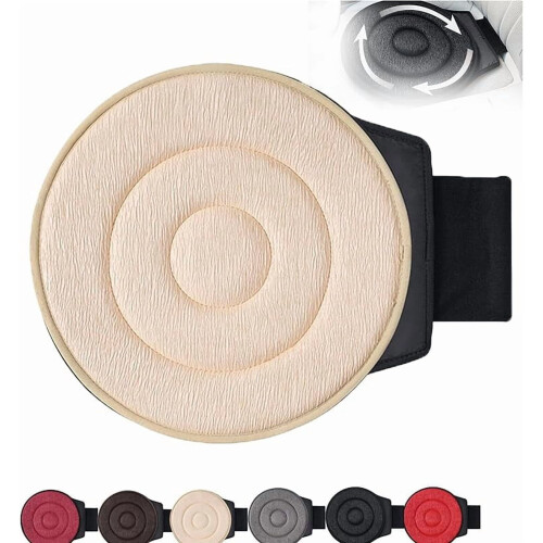 Seat Cushion Beige Durable No-Pilling 360 Rotating