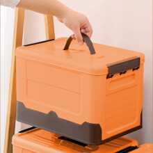 Boîtes de rangement empilables avec couvercles, orange, lot de 6