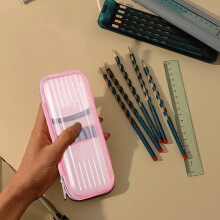 Trousse rigide transparente pour fournitures scolaires (1 pièce)