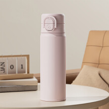 Gobelet isotherme Ă paille en acier inoxydable 316, rose, 500 ml