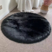 Black Shaggy Area Rug Round 28 x 28 Inches Non-Slip