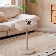 Table de chevet mobile avec compartiments - Étagère moderne