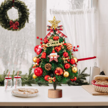 Mini LED Christmas Tree with Berries 13.8 inch Red Battery